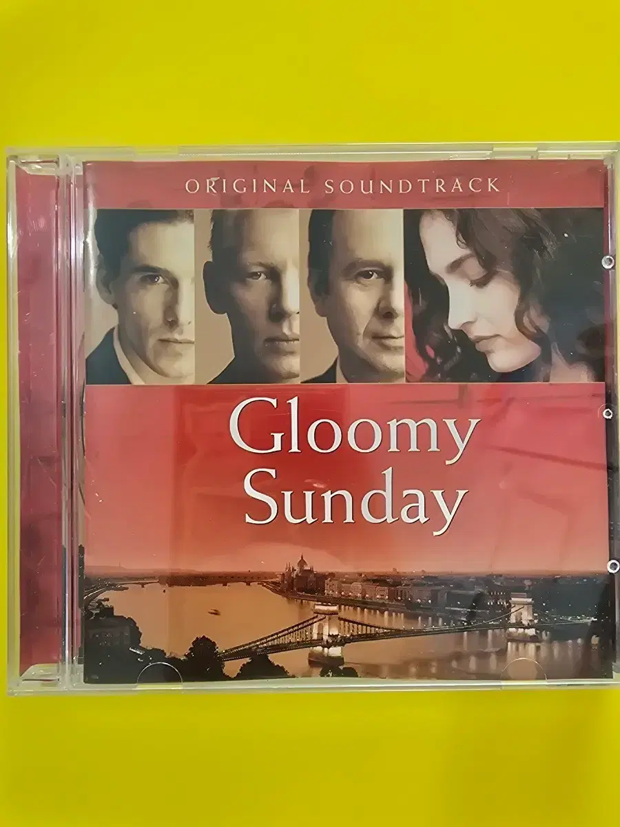 글루미 선데이 Gloomy Sunday OST CD | 브랜드 중고거래 플랫폼, 번개장터